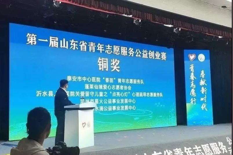 团合村人口_人口普查(2)
