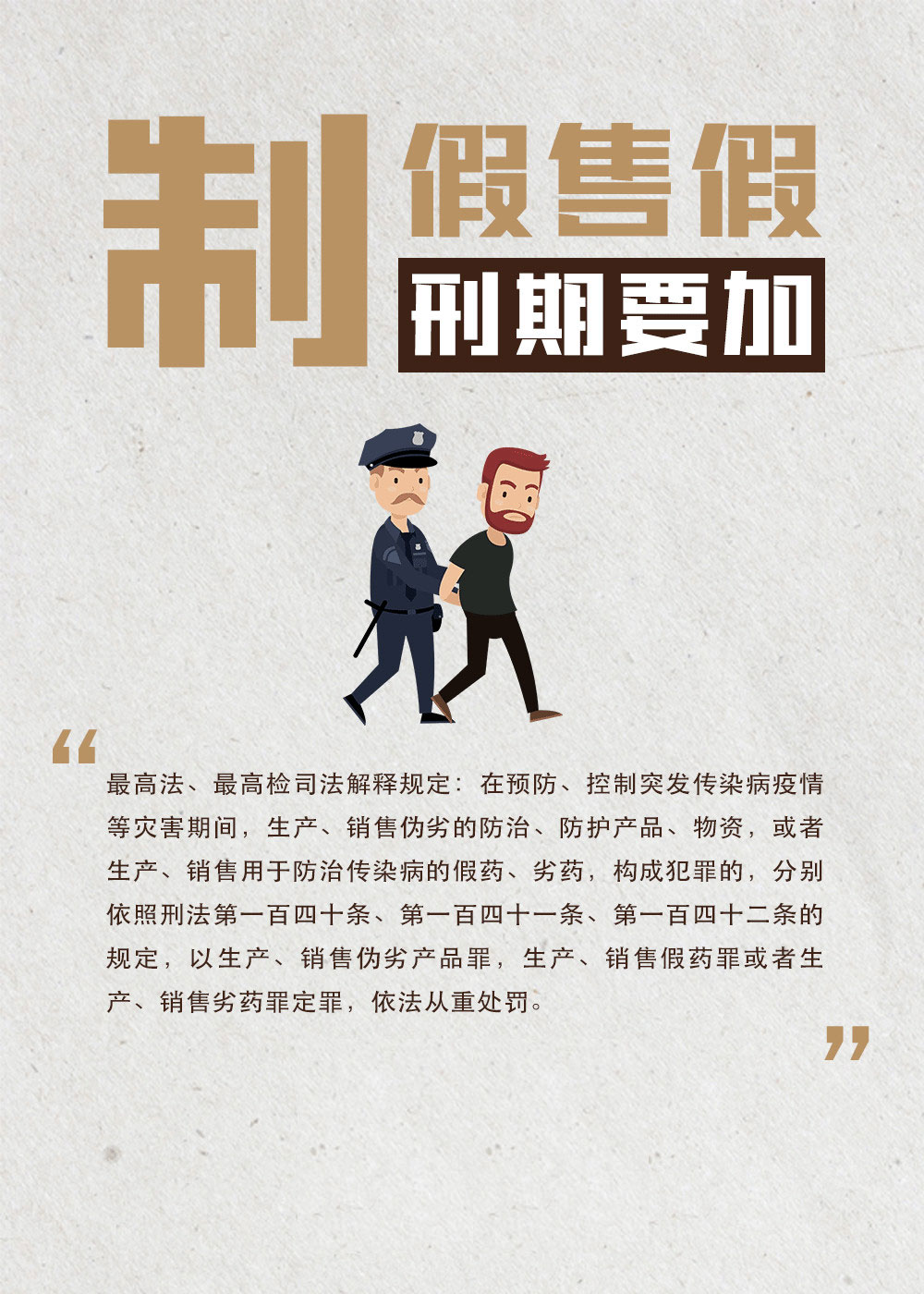 e5a8c55ae1e94b79ae89ab1f5e90a5a3.jpeg