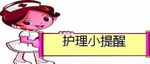 小孩得了轮状病毒怎么办