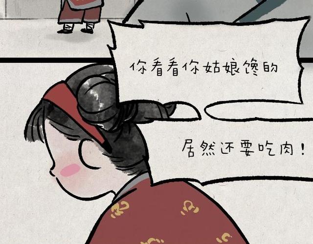e8a6b33687174b09a08904c9f8c746ad.jpeg