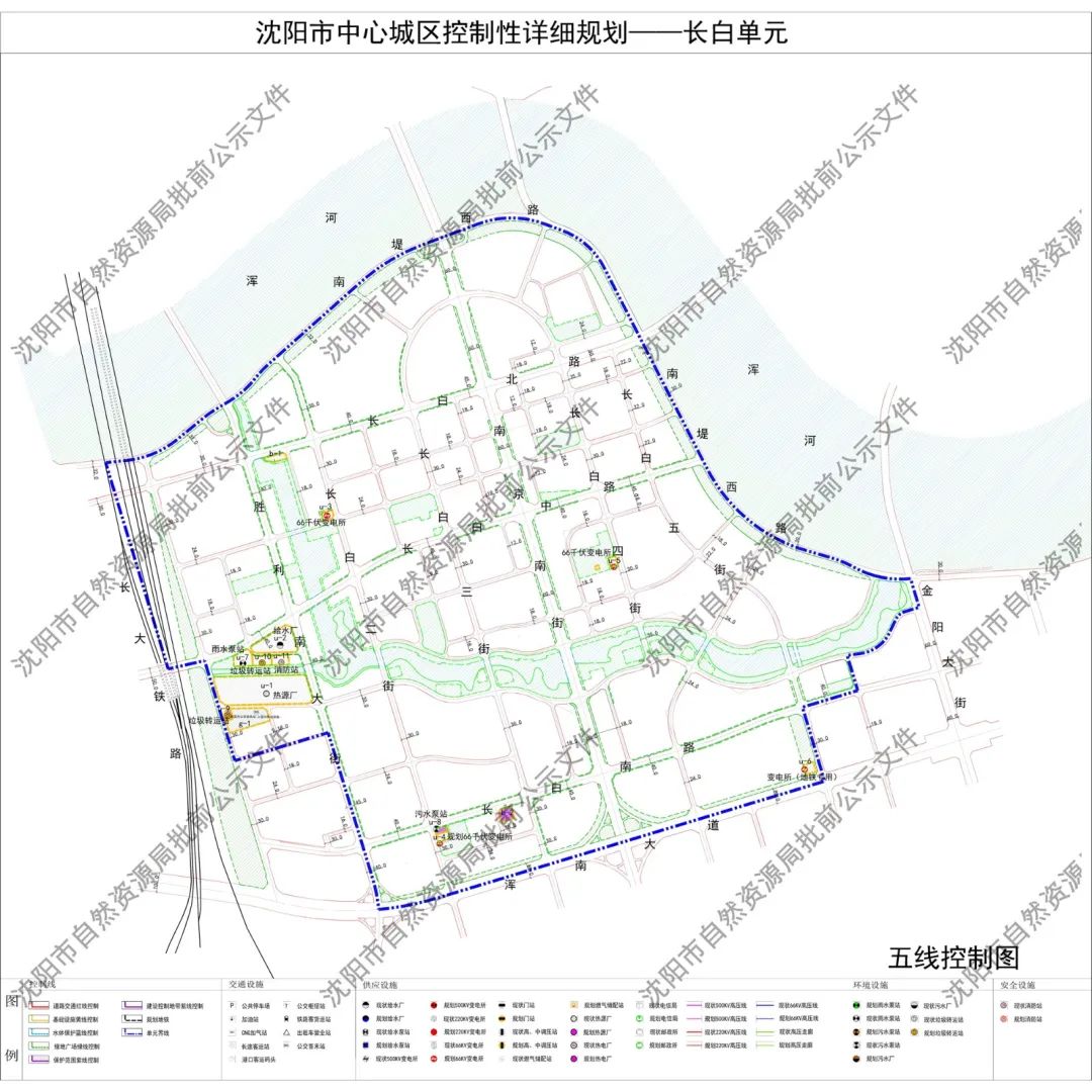 沈阳长白最新规划发布!