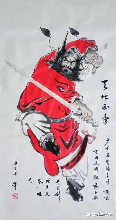 山村变了样曲谱教学