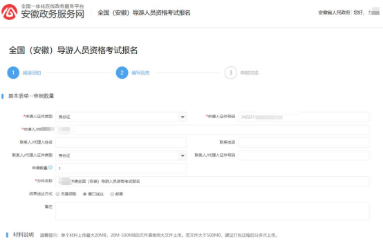 ef3163eb297246298d7b3ef3e1479b86.png