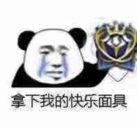 ef8e4a218ffe4c71a168beaa9ec36c8d.jpeg