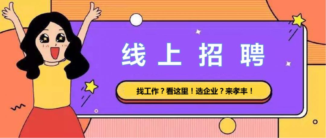 丰镇市2020年人口_丰镇市火车站图片