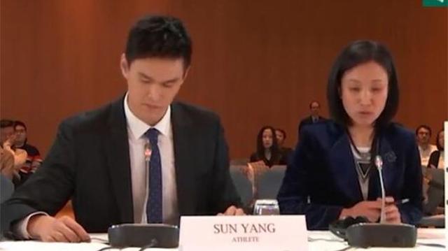 韩乔生：我相信孙杨是清白的，但他上不上诉也
