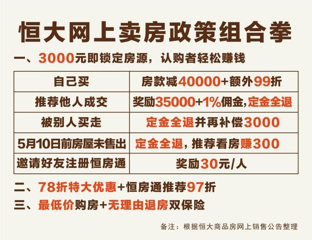 fd078034a975496d8613614aa6dc90fb.jpeg