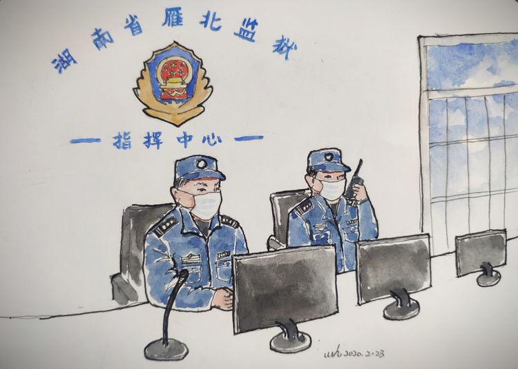 手绘战疫中监狱警察的忠诚底色