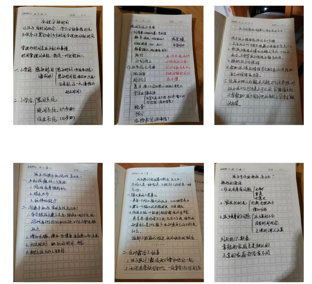 克什么什么公成语_成语故事简笔画(2)