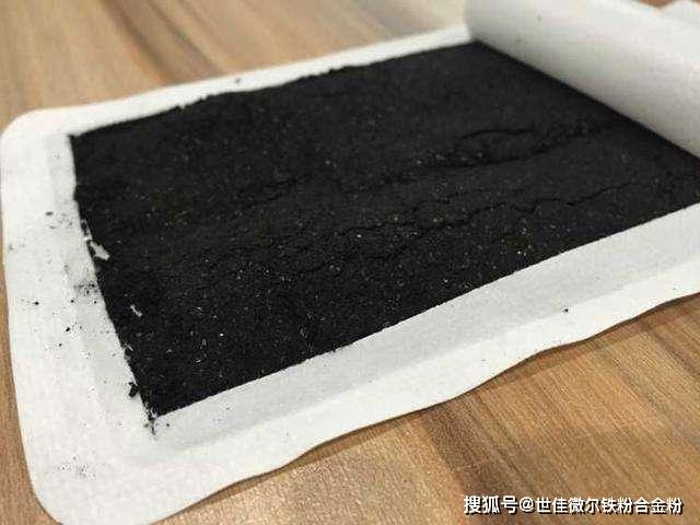 暖宝里液体少了怎么办