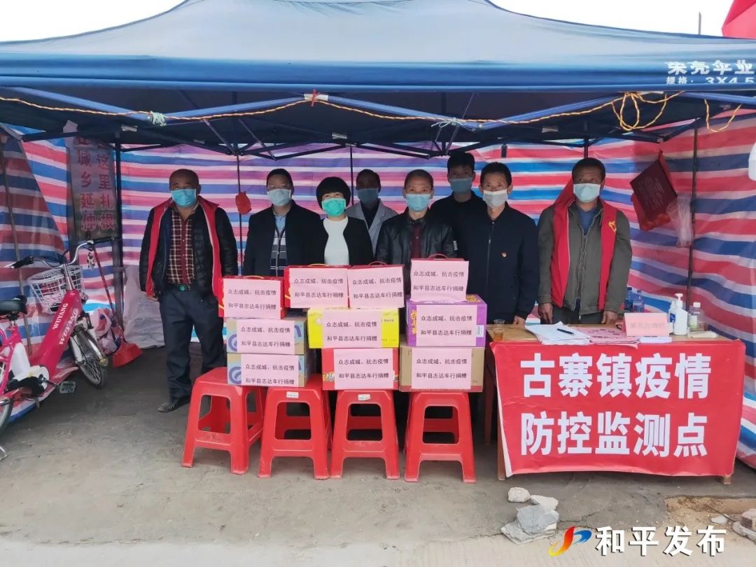 雷州南兴人口哪个村大_雷州南兴视频图片(3)