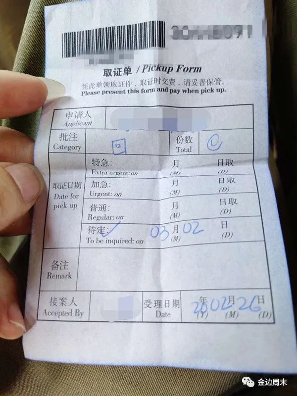 护照被注销 可去大使馆办理回国证明