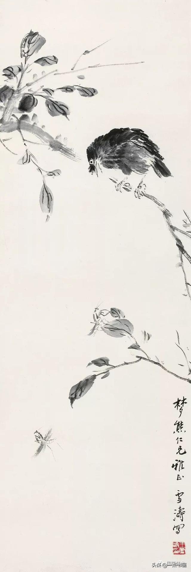 鸜鹆（八哥）题材专辑（二）/历代写意花鸟画范作选集（第132集）[120幅]