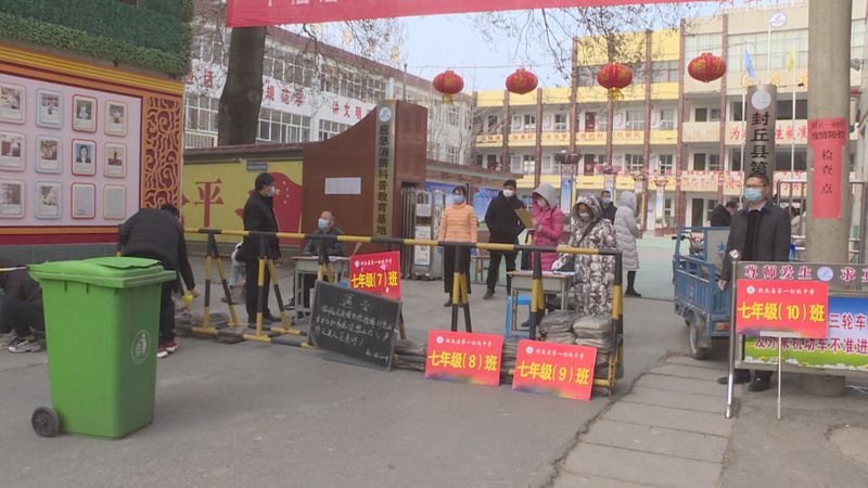 项店多少人口_城口多少人口(2)