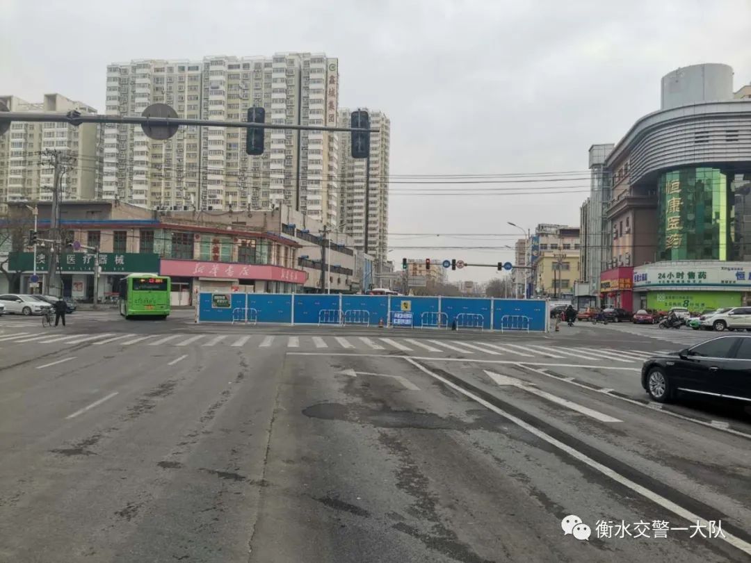 衡水和平路,永兴路等多路段近期需绕行!