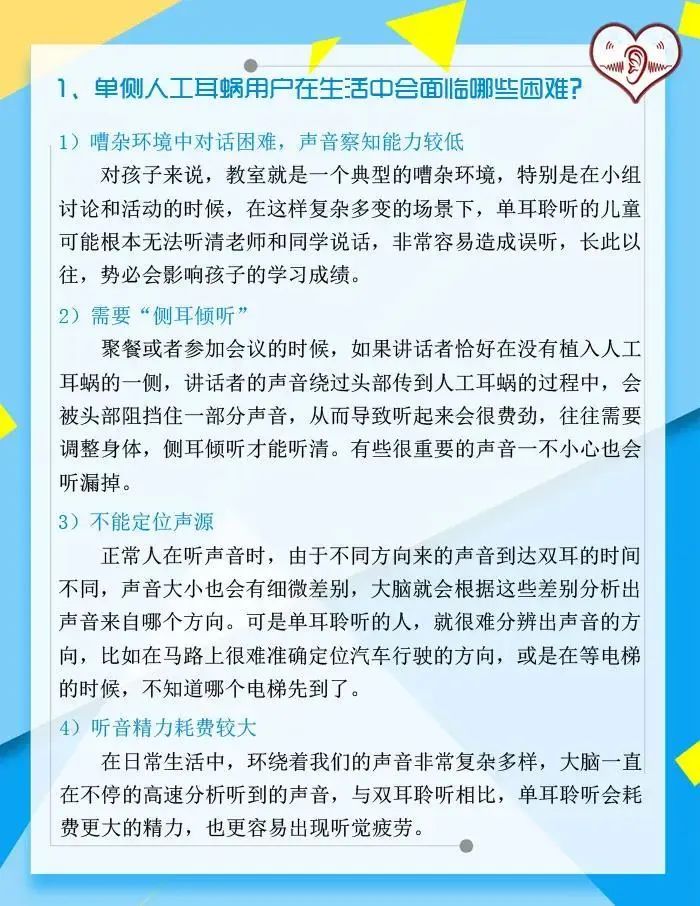 这篇文章