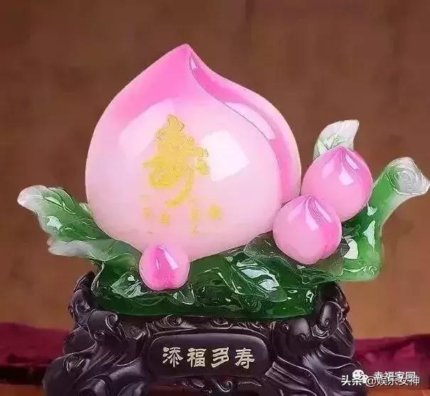 感谢微信群 送上精美的玉器 象征着吉祥如意 愿群主和群友们 2020一定