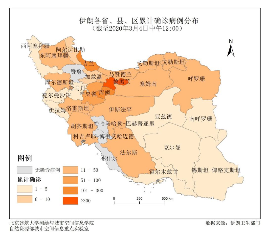 马赞德兰人口_德兰修女