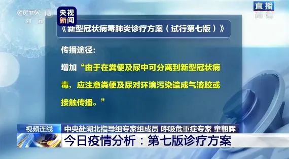 2020年上半年辽宁省_2020年度辽宁省内保协会联络员工作会议圆满完成