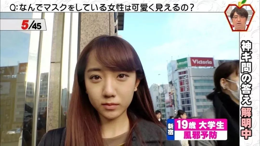 小颜美人口罩_小哥哥戴口罩图片(2)