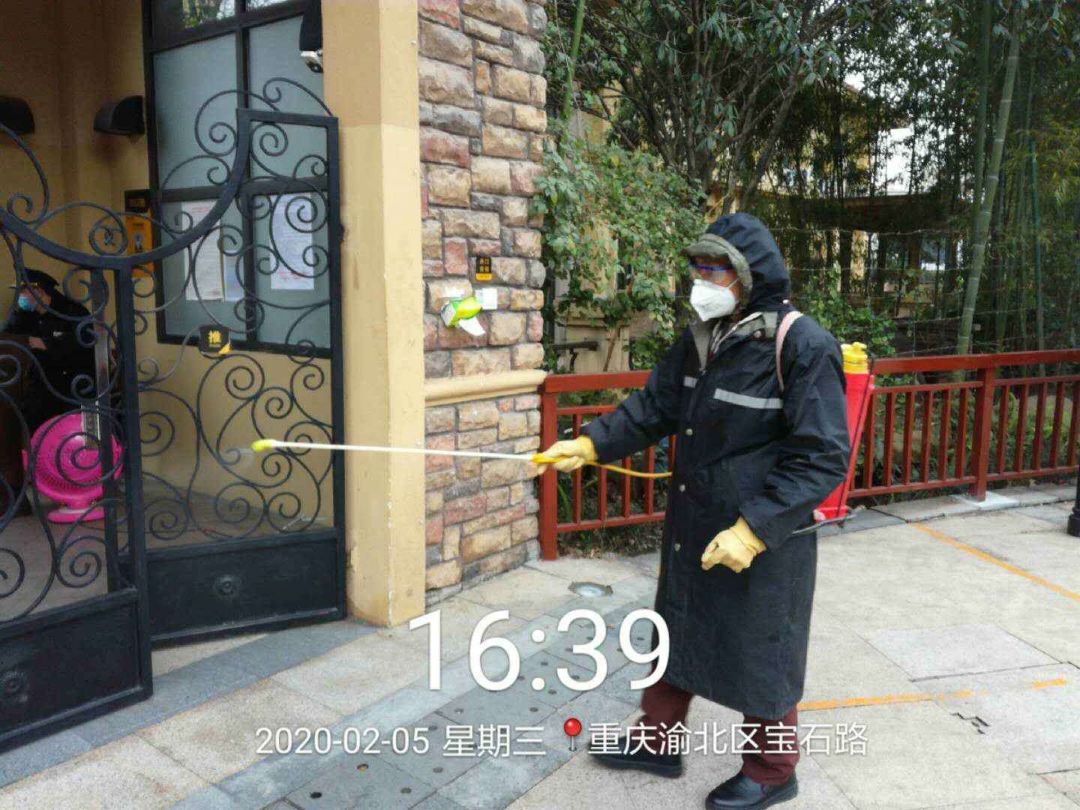 物业小区如何做好疫情防控?重庆发布标准了_消毒