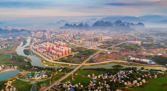 贺州市gdp 2020_生日蛋糕图片2020