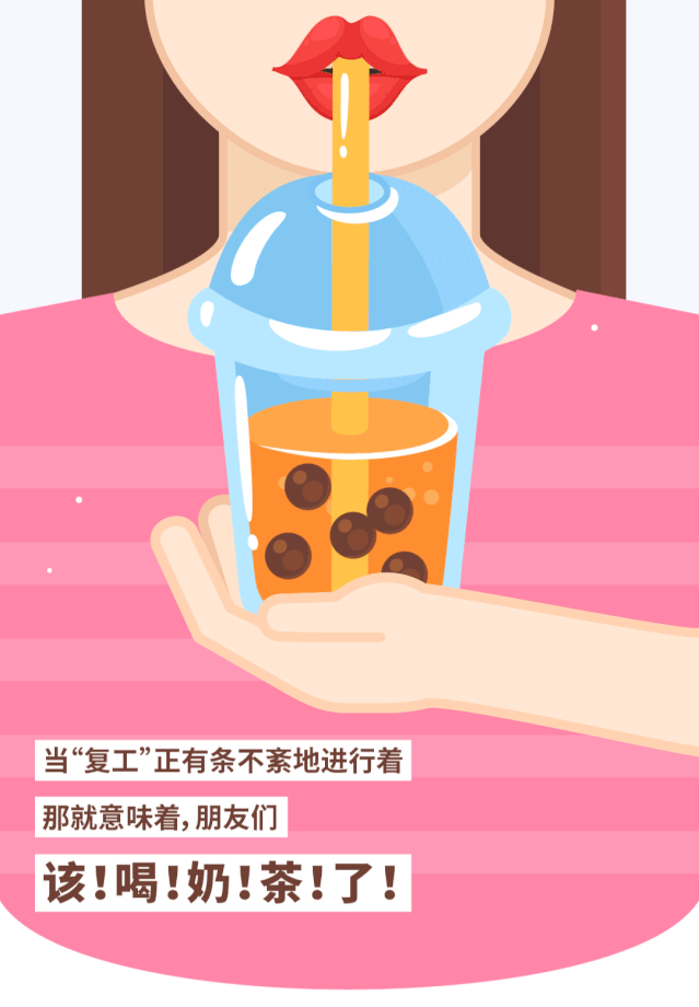 图片来源网络,侵权系删