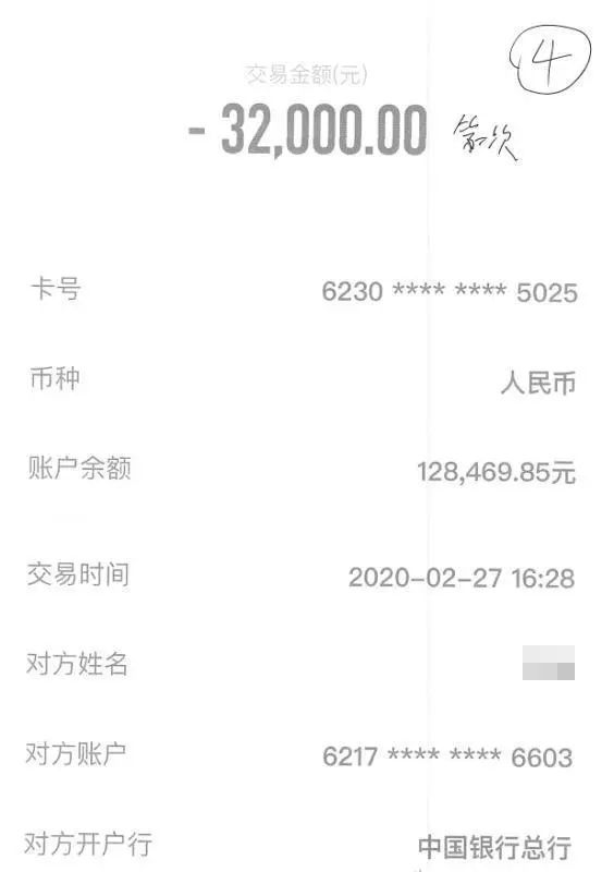 事发石家庄！朋友圈买的口罩到货后竟变成青砖