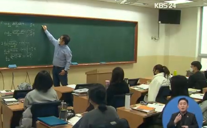 不去上学也要上补习班？韩政府呼吁补习班停课以协助防疫