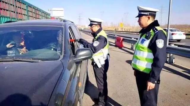 什么是轻微交通违法行为 1de0e0ba8b8b4afea3d11cba4acf3174.jpeg