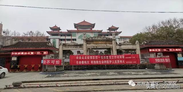 【祁县古县解封了吗,受疫情影响太原古县最新疫情防控条例】