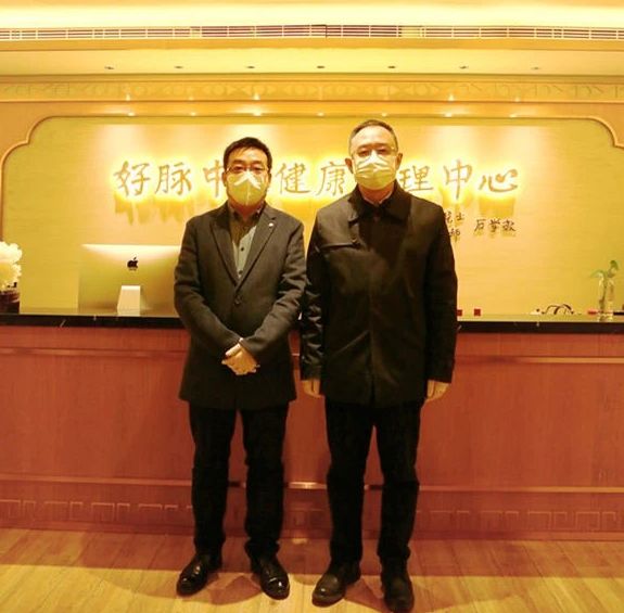 天津市副市长金湘军一行莅临天津市四川商会会长企业集