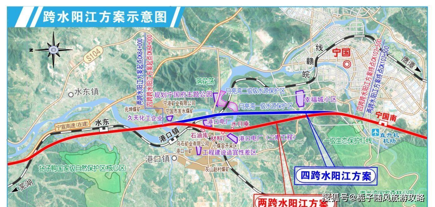 场站场规模为1台3线,设到发线2条,正线1条;途经线路为宣绩高速铁路