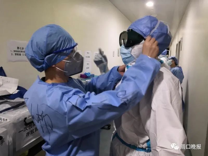 在武汉大学人民医院,周口这俩援鄂护士这样守护医护安全