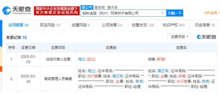 261fc2521fc0471a94ffa5ebd9171e25.png
