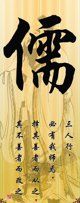 中影响深远的百句经典箴言