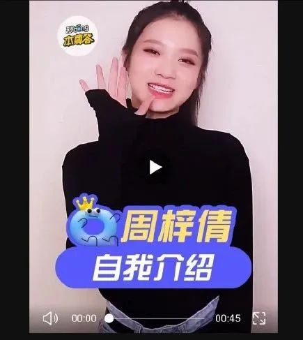 她是周彦辰的女朋友,周梓倩还给周彦辰设置了免打扰…孔雪儿脚踩