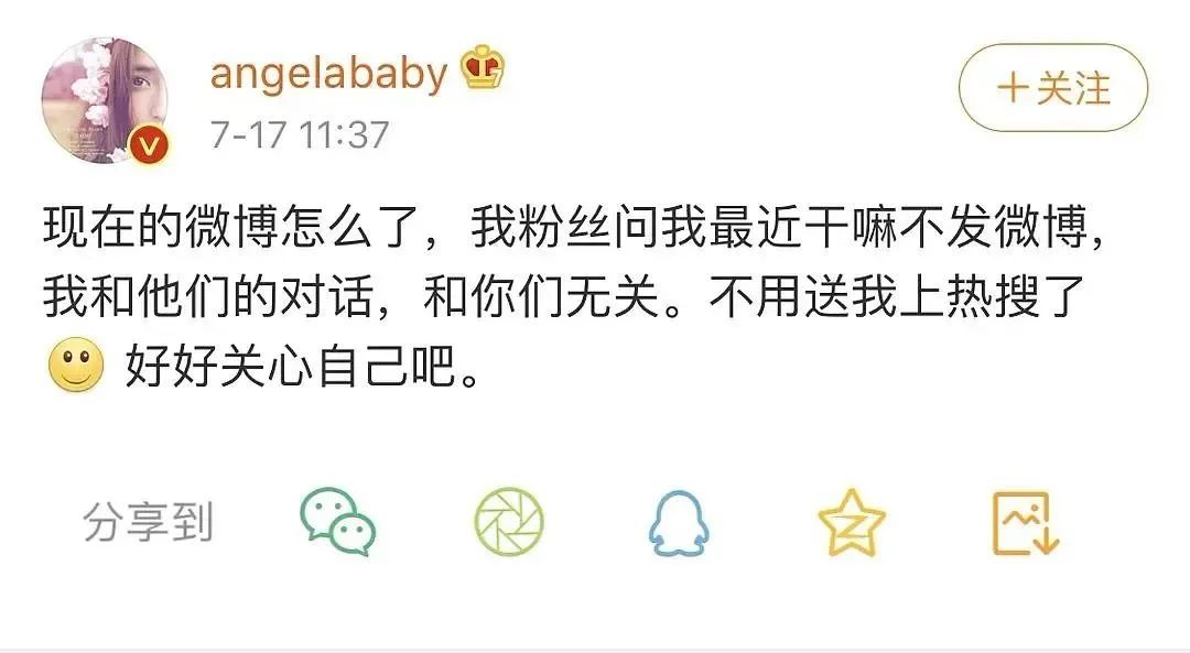 成语众口铄什么_众口成语图(2)