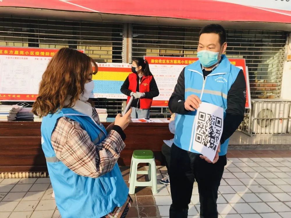 学习雷锋,传承大爱,志愿服务,共战疫情 --居安社区新时代文明实践站