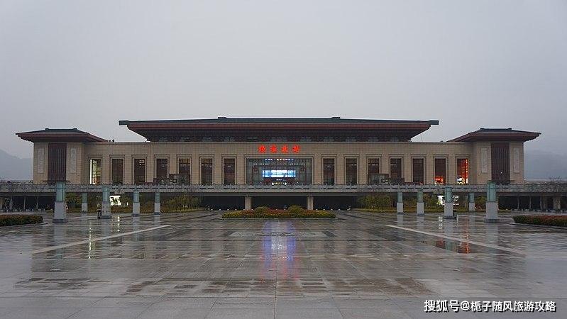 原创安徽省的这座高铁站是我国境内最大的县级车站之一绩溪北站