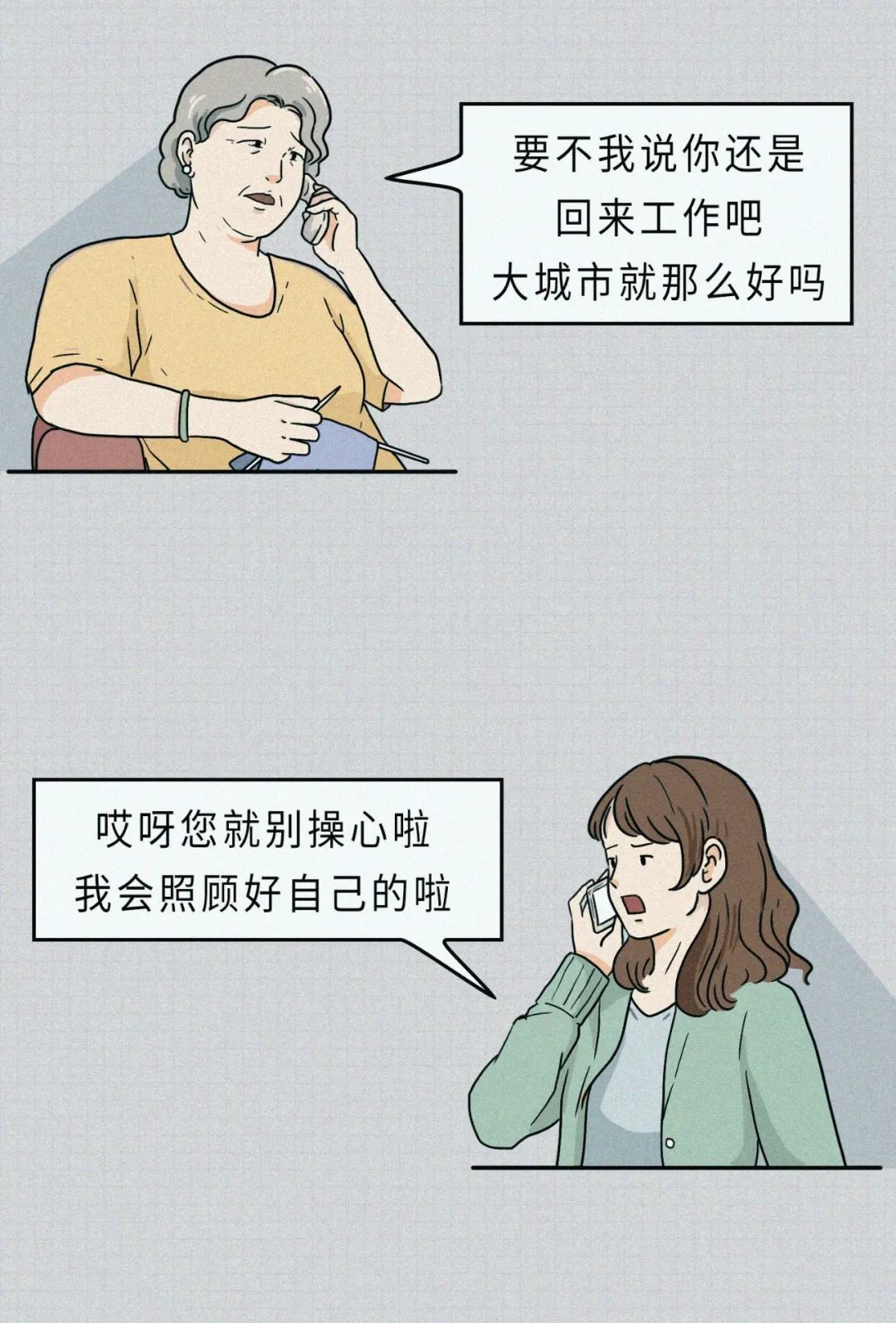 288a96b8e4744fa582810a49ff0cd420.jpeg