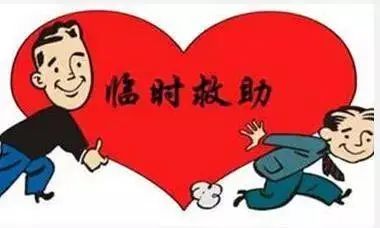298055cc1bc0425eab353c754c8c622c.jpeg
