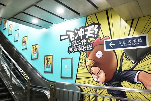 疫情下还能找到工作吗？跳槽即涨薪的日子结束了