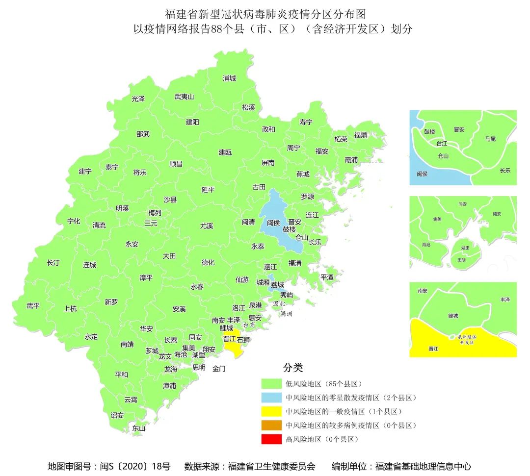 塔城地区额敏县人口2020_塔城地区地图(2)