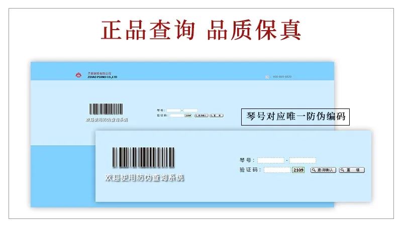 ����������Ʒʶ�𷽷�