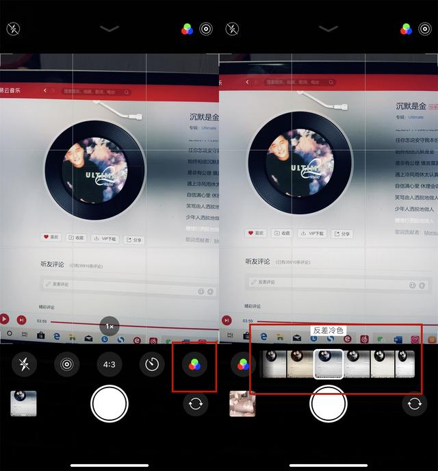 同款照片滤镜 2f0dea2b94c547ebae03837463d41d92.jpeg
