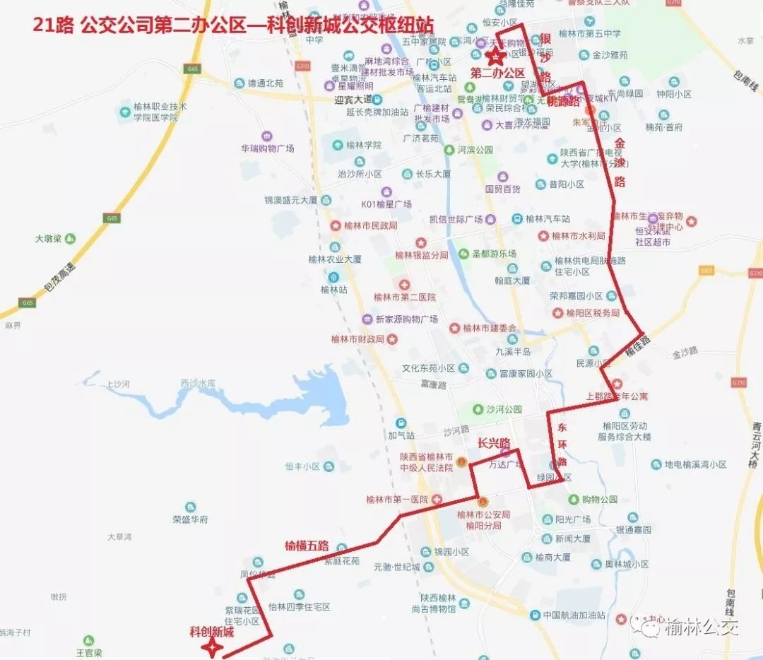 榆林市区人口_榆林市区县地理分布图