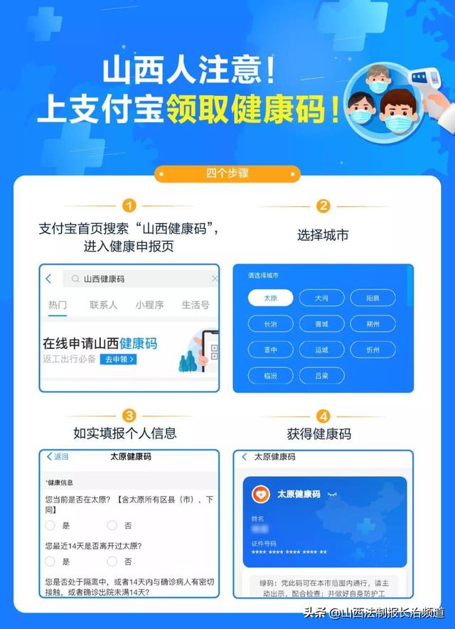 二维码为什么变成黄码 321cd89c320f45b3a727154dc43f4be7.jpeg