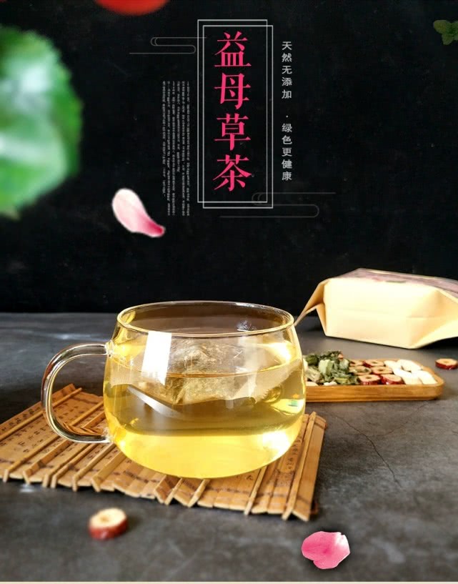 茶文化你知多少春季养生茶喝对茶饮功效翻倍