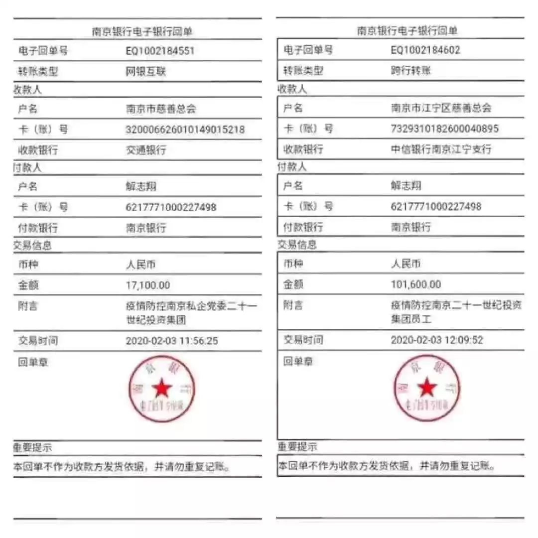 四畴县人口_一家四口卡通图片(2)